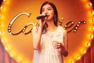milet、ポップアップ「カルティエ座」のフィナーレを飾るスペシャルライブに登場 - 画像一覧（2/3）