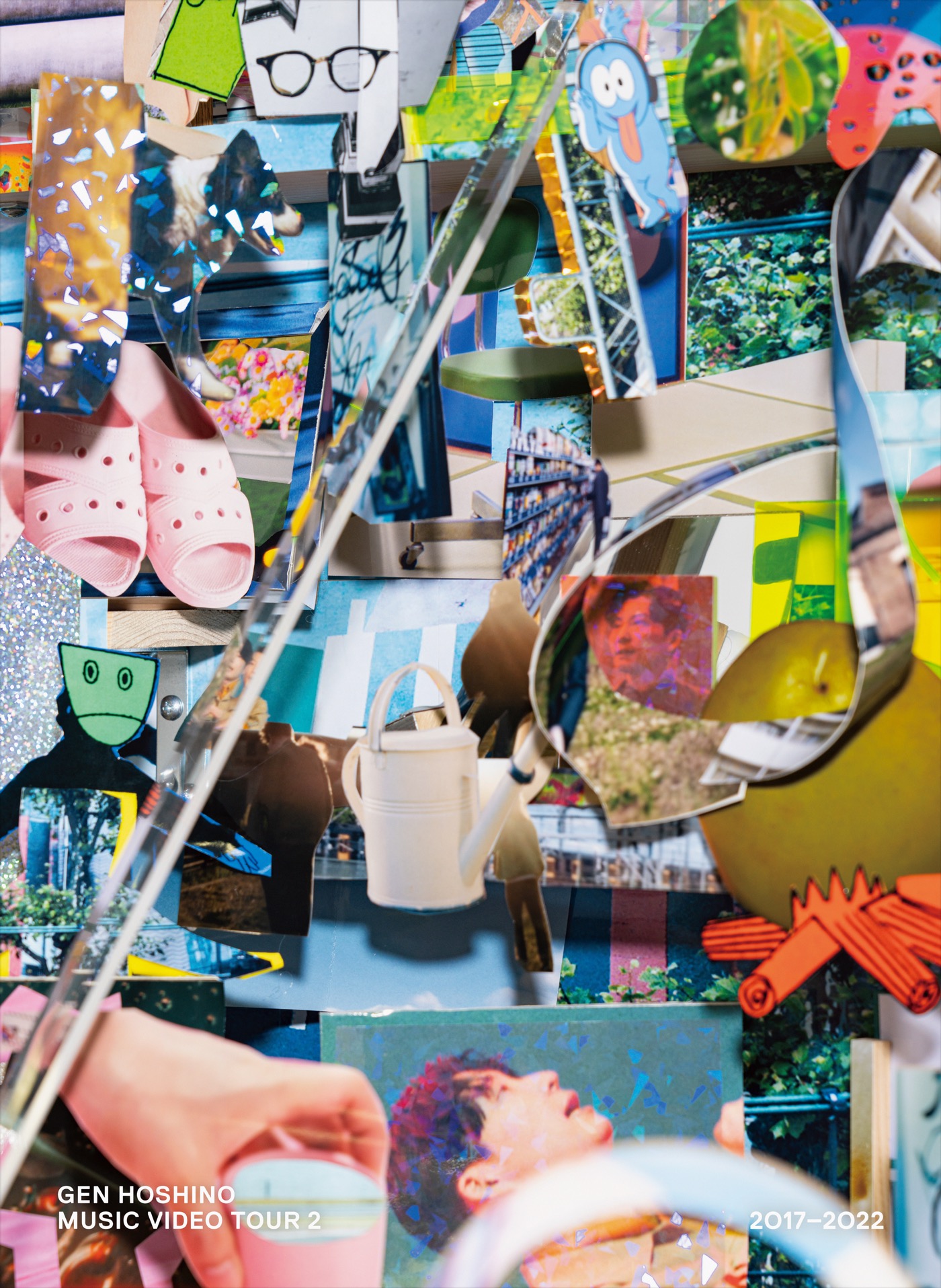 星野源、MV集第2弾『MUSIC VIDEO TOUR 2　2017-2022』リリース決定