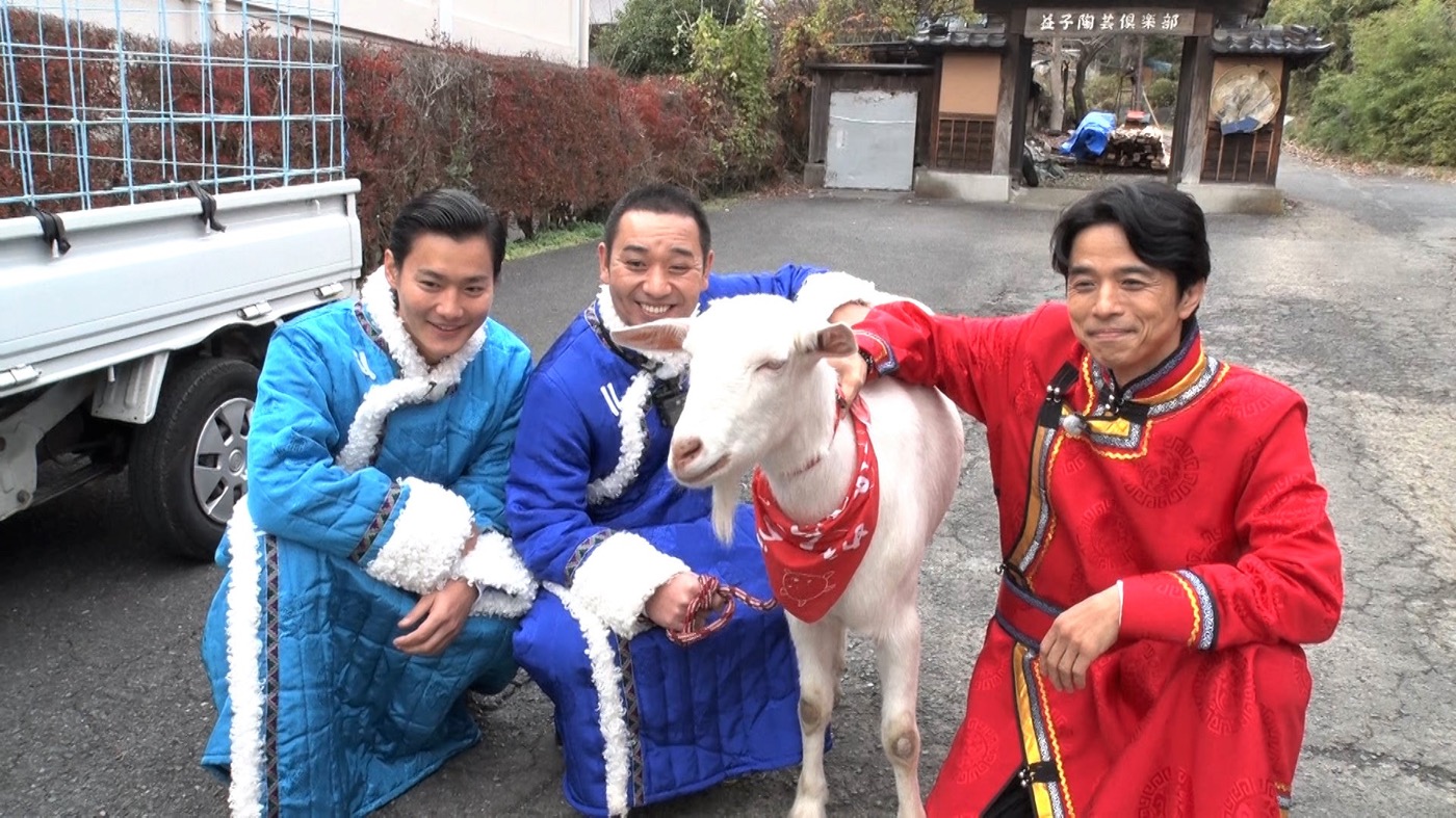 井ノ原快彦、ヤギの“ポポ”との旅に「めちゃくちゃ癒されました」