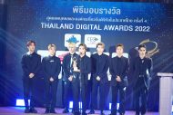 BALLISTIK BOYZ＆PSYCHIC FEVER、タイの『THAILAND DIGITAL AWARD 2022』で「Asia Rising Star AWARD」を受賞 - 画像一覧（4/5）