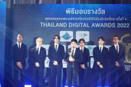 BALLISTIK BOYZ＆PSYCHIC FEVER、タイの『THAILAND DIGITAL AWARD 2022』で「Asia Rising Star AWARD」を受賞 - 画像一覧（3/5）