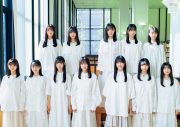 日向坂46、4期生12人が初登場する『B.L.T.2023年2月号』の表紙を公開 - 画像一覧（3/13）