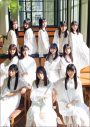 日向坂46、4期生12人が初登場する『B.L.T.2023年2月号』の表紙を公開 - 画像一覧（5/13）