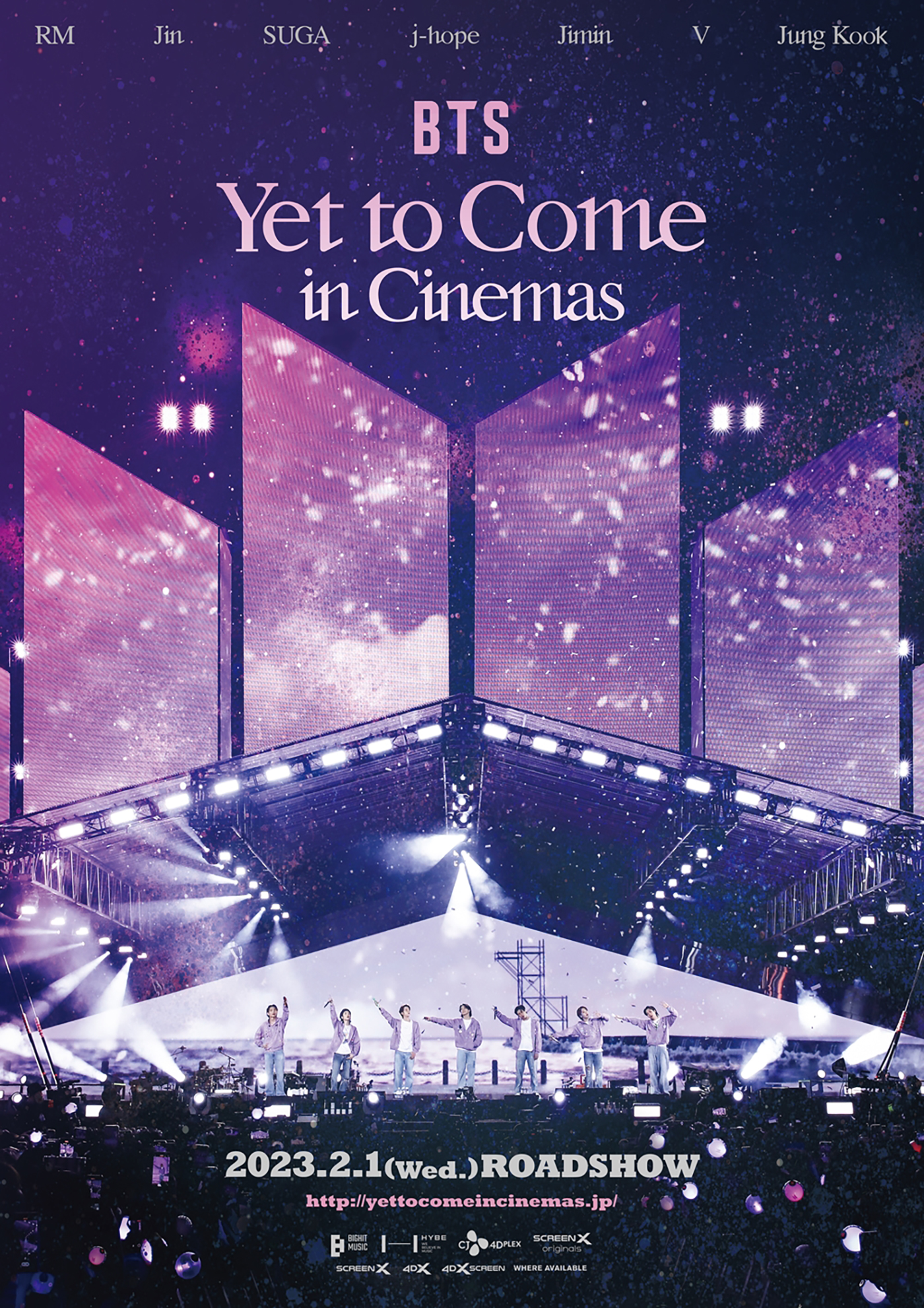 BTS、映画『BTS: Yet To Come in Cinemas』公開決定！ ポスタービジュアルも解禁