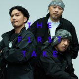 キングギドラ、「UNSTOPPABLE – From THE FIRST TAKE」音源配信決定