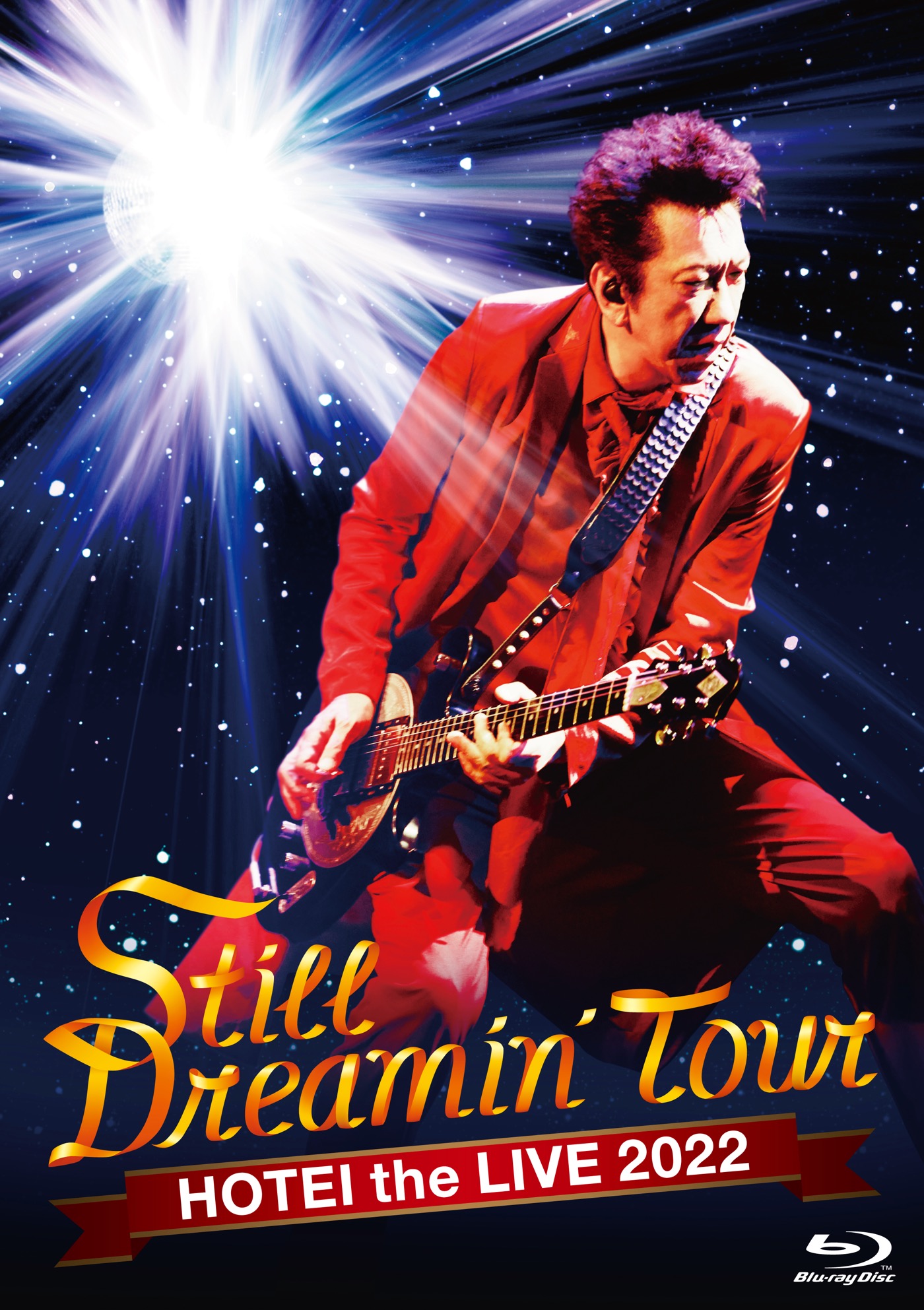 布袋寅泰、映像作品『Still Dreamin’ Tour』ジャケット写真＆購入特典デザインを発表