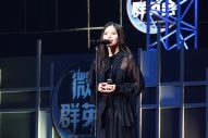 JO1、『WEIBO Account Festival 2022』で優秀男性グループ賞を受賞！優秀女性グループ賞は乃木坂46 - 画像一覧（5/5）