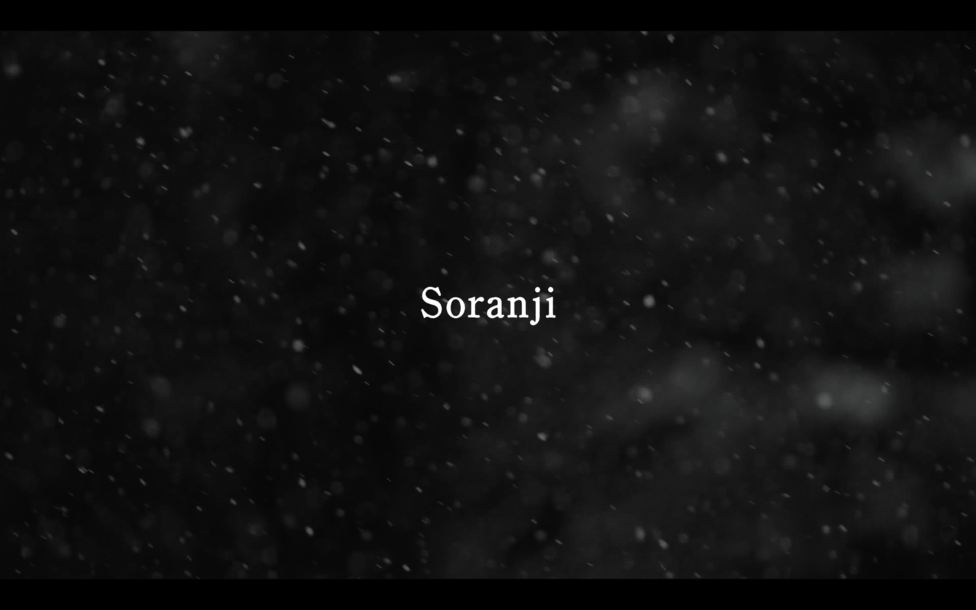 Mrs. GREEN APPLE、映画『ラーゲリより愛を込めて』主題歌「Soranji」リリックビデオ公開