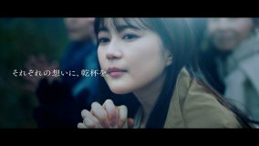 生田絵梨花、サッポロビールのCM『第99回箱根駅伝  想いの継承篇』に出演決定！ 特別インタビュー映像公開