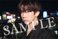 伊東健人、1st EP『華灯』初回限定盤＆通常盤の収録内容公開　 - 画像一覧（4/9）