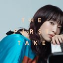 ヒグチアイ、『THE FIRST TAKE』で披露した「悪魔の子」の音源をデジタルリリース - 画像一覧（1/3）