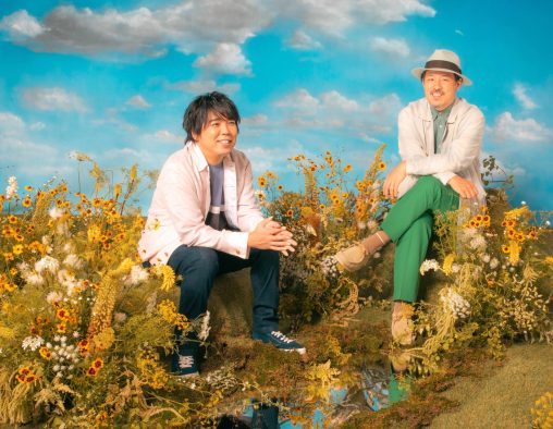 スキマスイッチ、全都道府県ツアーの模様を収めたライブCDとBlu-rayの発売が決定