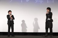 映画『すずめの戸締まり』舞台挨拶に新海監督、野田洋次郎が登壇。“どうしても質問をしたい”松村北斗も登場 - 画像一覧（4/9）
