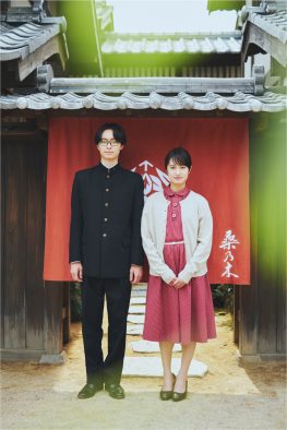 作間龍斗（HiHi Jets／ジャニーズJr.）、ドラマ『ながたんと青と -いちかの料理帖-』で門脇麦の“15歳年下夫”役に決定！ 特報映像も公開