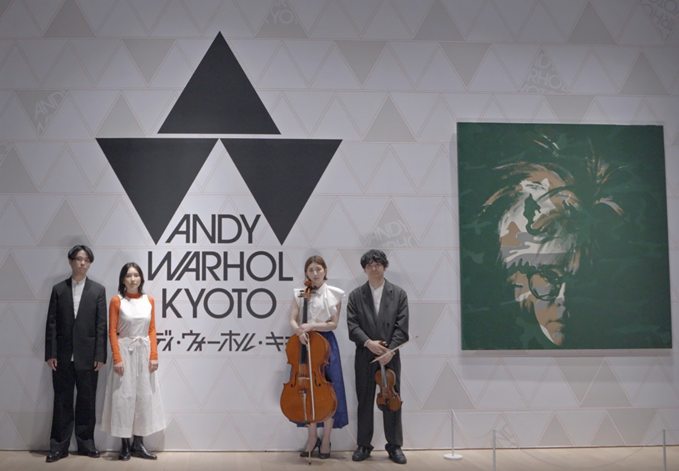 江崎文武×常田俊太郎×ermhoi×村岡苑子、ウォーホル作品に囲まれて行った『WARHOL KYOTO SESSIONS』の映像を公開