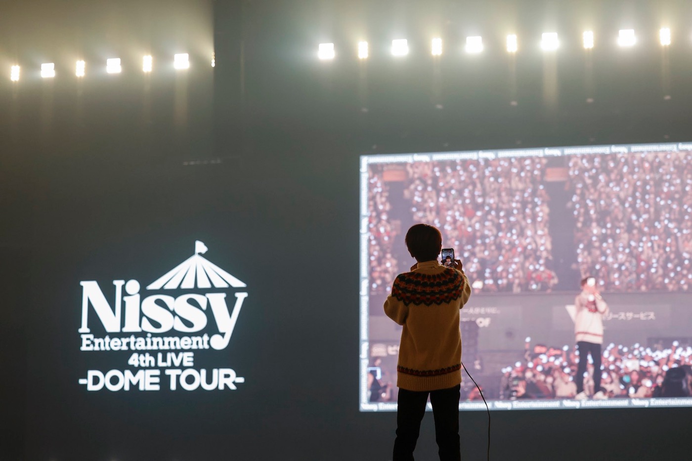 Nissy、全国5大ドームツアーの追加公演として地元・北海道の札幌ドーム公演を発表！「やります、6大ドーム!!」 - 画像一覧（3/4）