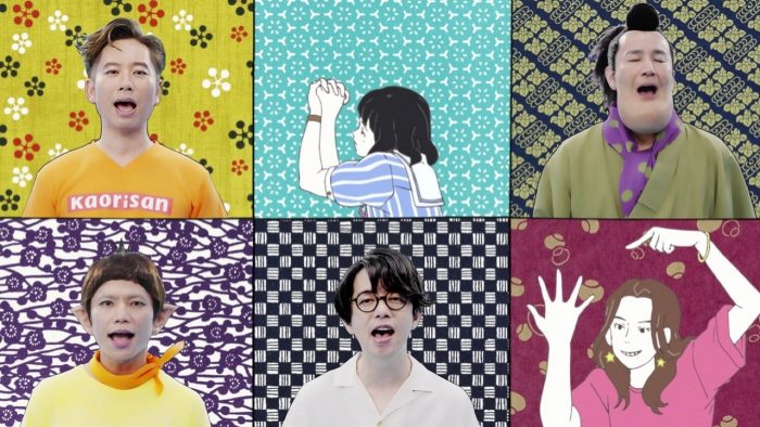 アジカン、全方位から音が降り注ぐ「360 Reality Audio」版MV2曲を公開