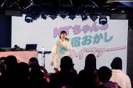 KT、『KTちゃんの原宿おかしサイファー』 を初開催 - 画像一覧（4/6）