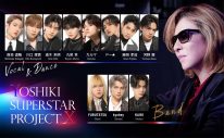 TV放送目前！ “YOSHIKI SUPERSTAR PROJECT X”スペシャルステージの詳細解禁 - 画像一覧（2/3）