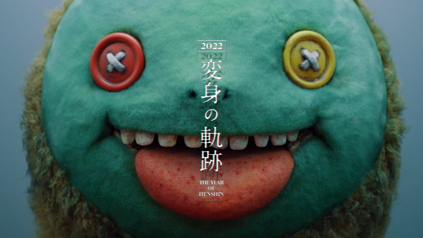 米津玄師、特別映像「2022年 変身の軌跡」公開！オリジナルキャラクター・NIGI Chanも登場 - 画像一覧（5/5）