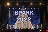 ≒JOY、品川で開催されたアイドルイベントで2022年ラストライブ！イコラブ＆ラストアイドルのカバーも - 画像一覧（2/6）