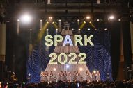≒JOY、品川で開催されたアイドルイベントで2022年ラストライブ！イコラブ＆ラストアイドルのカバーも - 画像一覧（6/6）