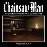 牛尾憲輔が手掛ける『チェンソーマン』オリジナルサウンドトラック第3弾、配信開始
