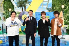 コブクロ・小渕健太郎、wacci・橋口洋平、岡崎体育が『この歌詞が刺さった！グッとフレーズ』で本人が徹底解説