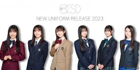 AKB48研究生が学校制服ブランド『O.C.S.D.』モデルに！ 制服着用メンバーのコメントを公開