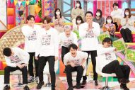 GENERATIONSが出演する特別番組『1分入魂 年末SP』、滝沢カレンと王林からコメント到着 - 画像一覧（3/8）