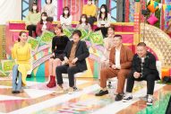 GENERATIONSが出演する特別番組『1分入魂 年末SP』、滝沢カレンと王林からコメント到着 - 画像一覧（4/8）