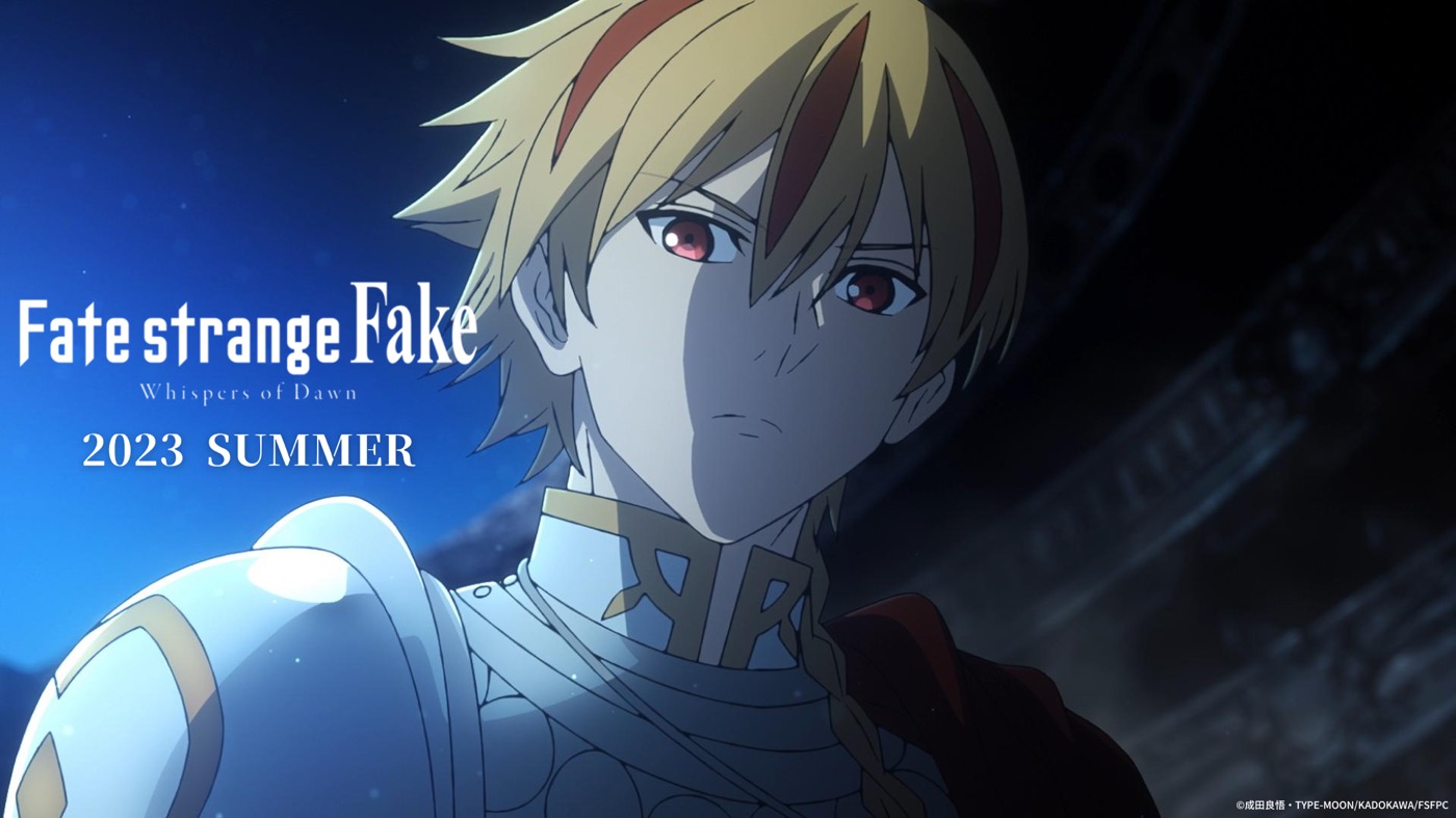 SawanoHiroyuki[nZk]:Laco、「FAKEit」がTVアニメ『Fate/strange Fake』テーマソングに決定 - 画像一覧（3/4）