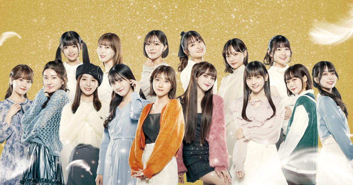 オールナイトフジコ』発グループ“フジコーズ”『FNS歌謡祭』出演決定