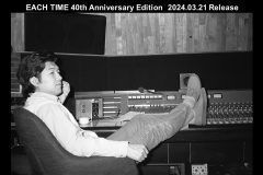 大滝詠一『EACH TIME』発売40周年記念盤の収録曲情報第1弾が発表！ 大きな注目を集める“収録曲順”も明らかに