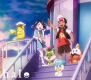 yama × ぼっちぼろまる、TVアニメ『ポケットモンスター』OPテーマ「ハロ」CDビジュアル解禁