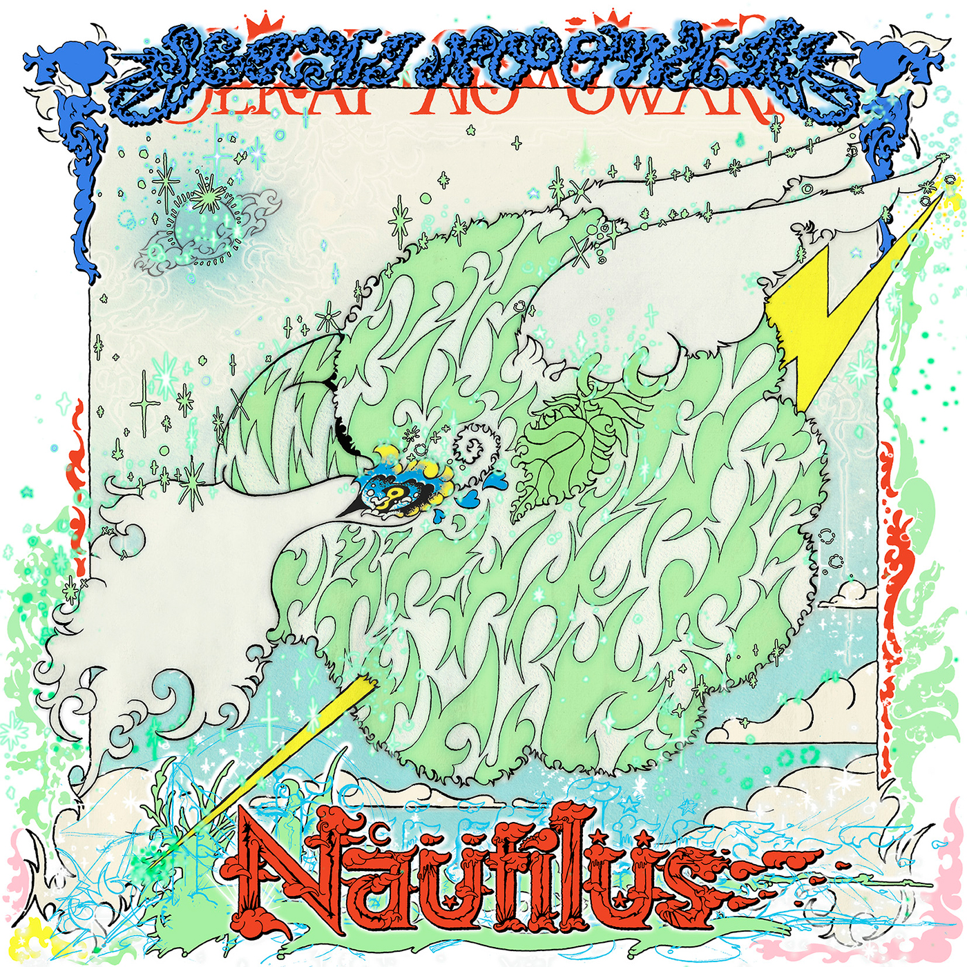 SEKAI NO OWARI、7thオリジナルアルバム『Nautilus』の発売日が決定！ ジャケットアートワークも解禁 - 画像一覧（8/9）