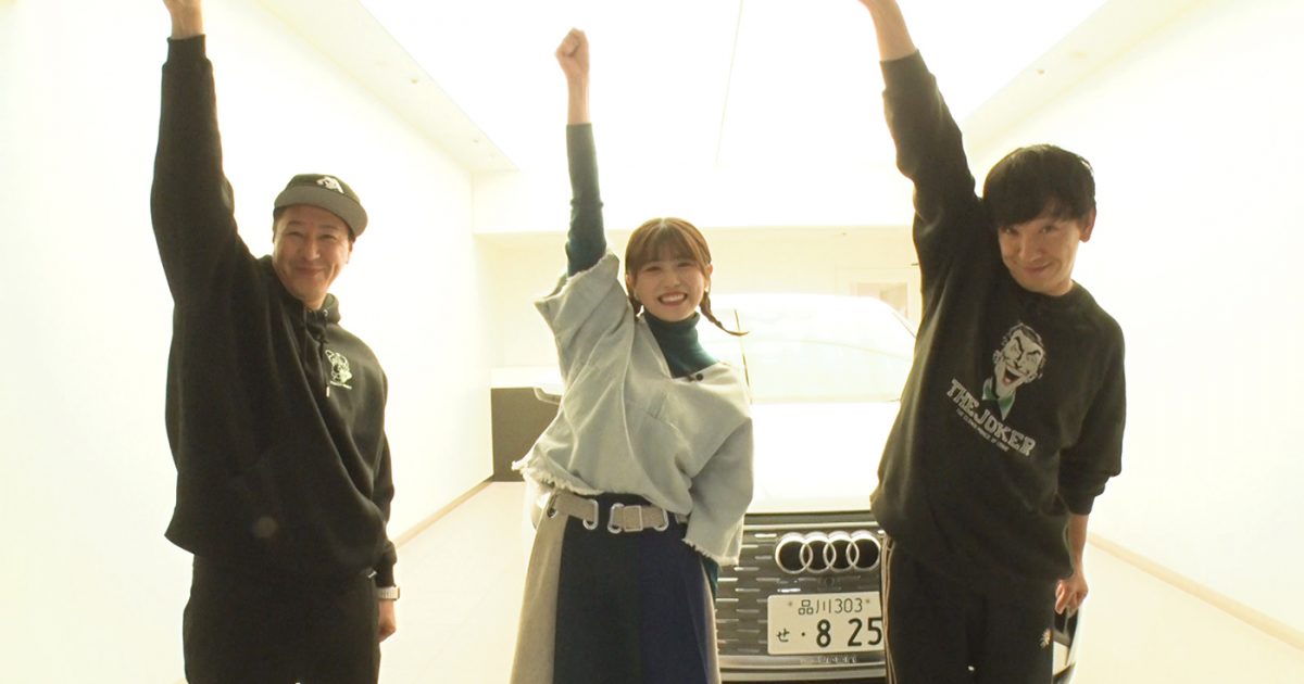 櫻坂46武元唯衣『向井長田のくるま温泉ちゃんねる』に出演！チョコプラ