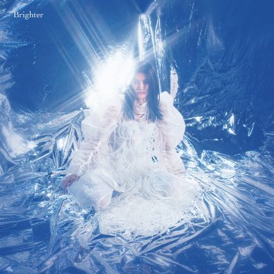 由薫1stアルバム『Brighter』のアートワーク公開！ バラエティに飛んだ収録楽曲も明らかに
