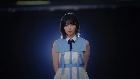 乃木坂46、ニューシングルアンダー楽曲「思い出が止まらなくなる」のMV公開！ センターは中西アルノ