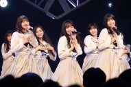 【ライブレポート】乃木坂46五期生『新参者』ラスト公演！「終わりたくない！」 - 画像一覧（12/19）