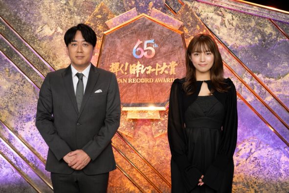 『日本レコード大賞』川口春奈が初司会に抜擢！ 「安住さんが隣にいらっしゃる安心感でとにかくワクワク」