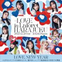 ＝LOVE、ラフォーレ原宿とのタイアップ企画『＝LOVE in Laforet HARAJUKU』開催決定 - 画像一覧（1/3）