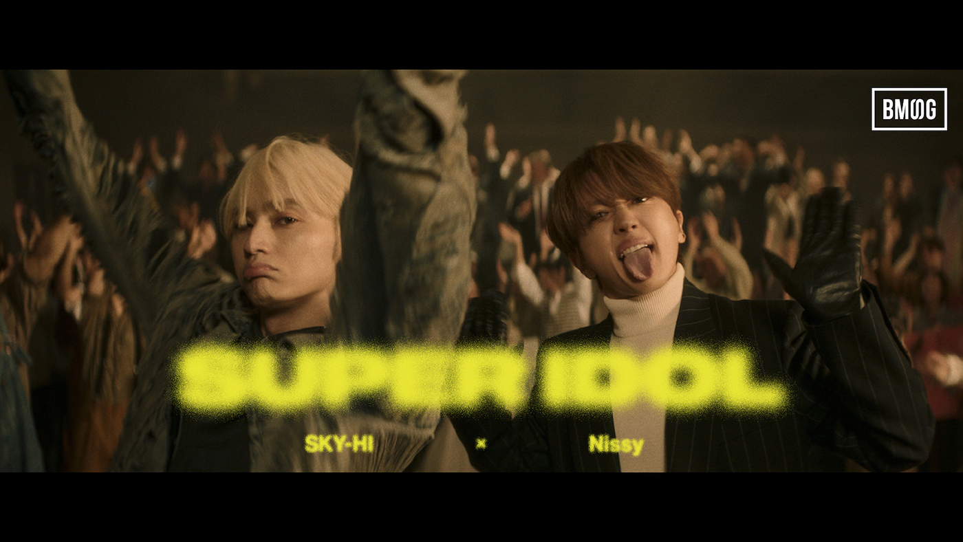 SKY-HI × Nissy「SUPER IDOL」パフォーマンスビデオが公開決定！ 大勢の群衆をバックに圧巻のダンスを披露 - 画像一覧（2/2）