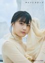 元STU48瀧野由美子、2nd写真集『マインドスケープ』発売決定＆表紙カット解禁 - 画像一覧（5/8）