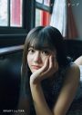 元STU48瀧野由美子、2nd写真集『マインドスケープ』発売決定＆表紙カット解禁 - 画像一覧（7/8）