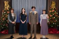 稲垣吾郎、草なぎ剛、香取慎吾出演！ 『ワルイコあつまれ 年末スペシャル』に村上隆がゲストとして登場 - 画像一覧（2/5）