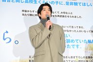 【レポート】福原遥、映画『あの花が咲く丘で、君とまた出会えたら。』公開に感無量！「このチームで本当に良かったと心から思いました」 - 画像一覧（5/12）