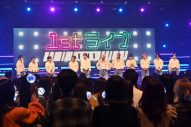 INIが初のセルフプロデュースライブに挑戦！ 特番『1st LIVE INI』が2週にわたってテレ朝でオンエア - 画像一覧（3/7）