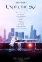 YOSHIKI初監督作品『YOSHIKI：UNDER THE SKY』、北米でのデジタルオンデマンド配信が決定 - 画像一覧（4/4）