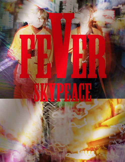 スカイピース、5枚目のオリジナルアルバム『FEVER』のリリースが決定 - 画像一覧（3/4）